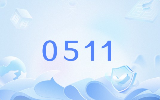 0511