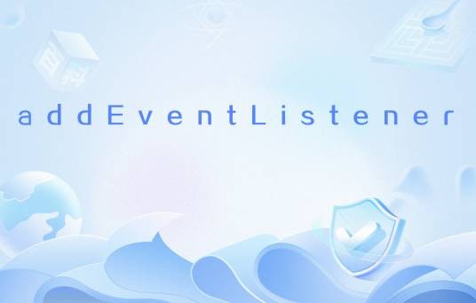 addEventListener