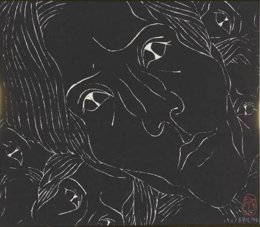 自画像（李平凡创作版画）