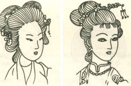 小髻(盛行于唐代的妇女发髻)