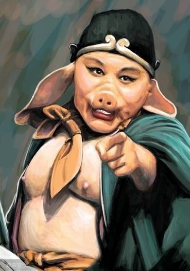 猪八戒(电视剧《吴承恩与西游记》中的男主角,)