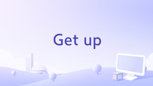 Get up（EvoL演唱歌曲）