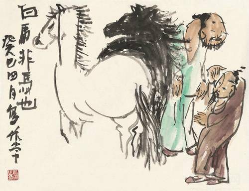 白马非马（公孙龙提出的哲学命题）