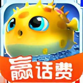 捕鱼嘉年华3D