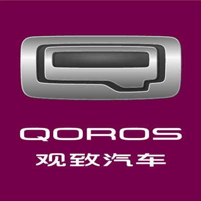 观致汽车有限公司
