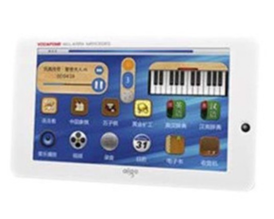 半岛铁盒MK3599(8GB)