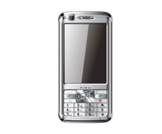 至尊宝V520