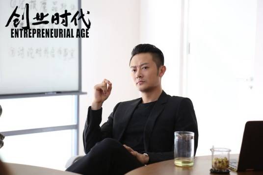 高迪（电视剧《创业时代》中的男配角）