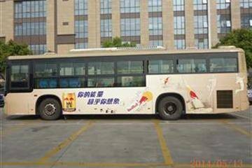 苏州公交张家港19路