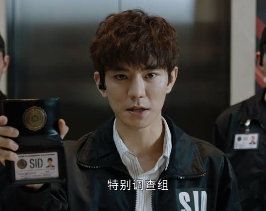 陶泽（《光·渊》中由刘一宏饰演的特调组成员）