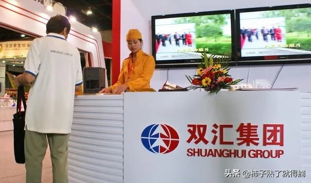 沈瑞芳漂亮吗