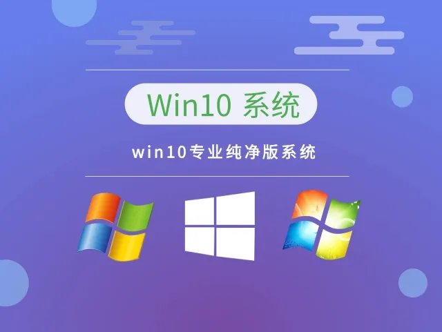 最好用的电脑系统是哪个