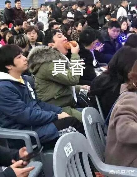 IG冠军庆典之月正式开启,王思聪开启第二轮活动赠品感人,对此你怎么看?