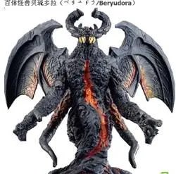 百体怪兽贝琉多拉中有哥莫拉吗