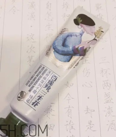 百雀羚护手霜怎么样?百雀羚护手霜好用吗?