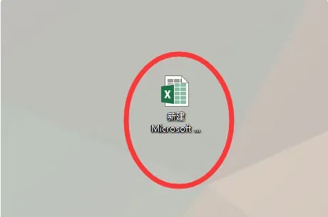 表格sheet1是什么意思?