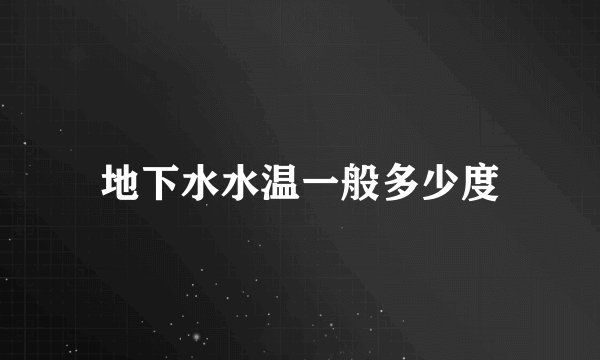 怎么做老师贺卡?