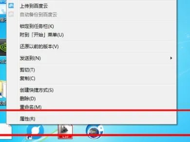 cad填充图案怎么导入