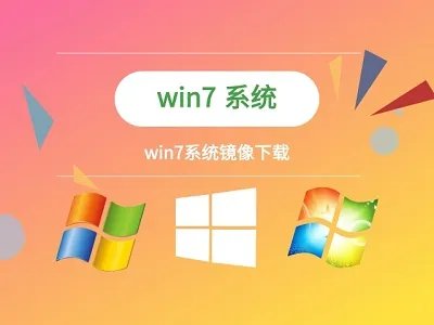 一键修复0xc000007b的方法