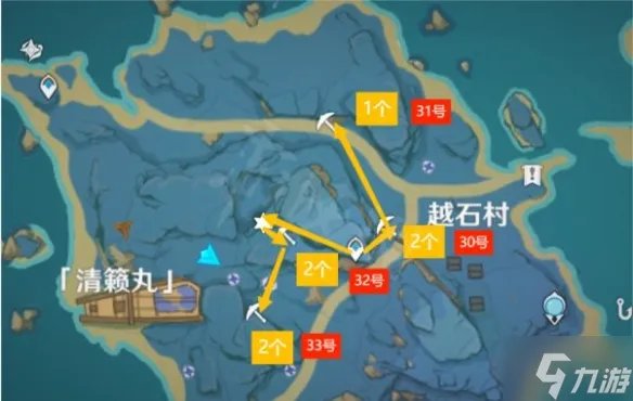 《原神》2.6紫晶石哪里多 2.6版本紫晶石采集路线与你分享
