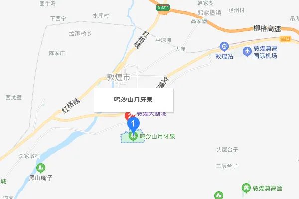 月牙泉在哪？