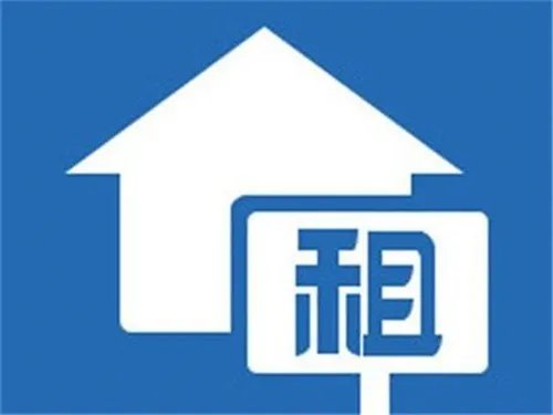 龙华那个村租房最便宜 租房要注意什么