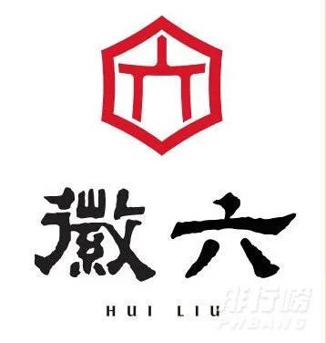 中国茶叶品牌十大排名_中国茶叶排名前十