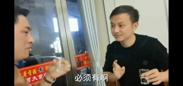 滨湖网红圈里,你是支持金皖有约还是支持阿龙一伙,为什么?