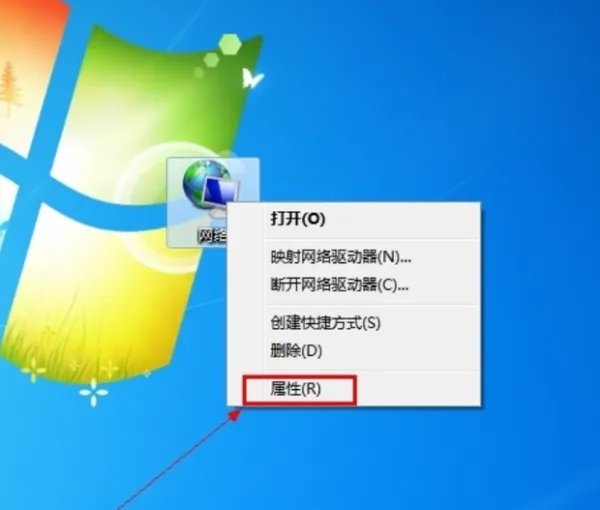 为什么打不开网页？