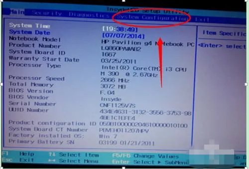 compaq presario v3000怎么进入BIOS啊