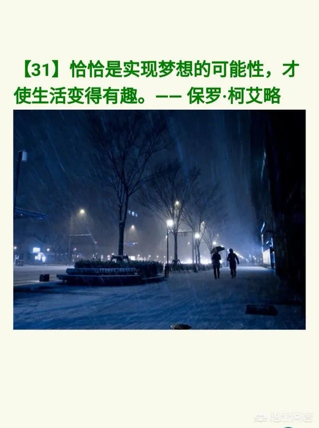 绝地求生战队FTD老板酒神表示“如果我把吃鸡分部卖了大家也别怪我”,你怎么看?