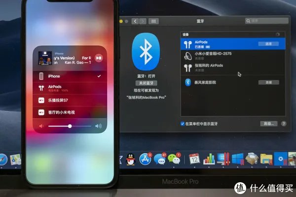 购买AirPods2之前你必须知道的十件事!