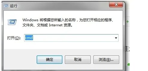 怎样用一根网线连接两台电脑，并相互传输文件