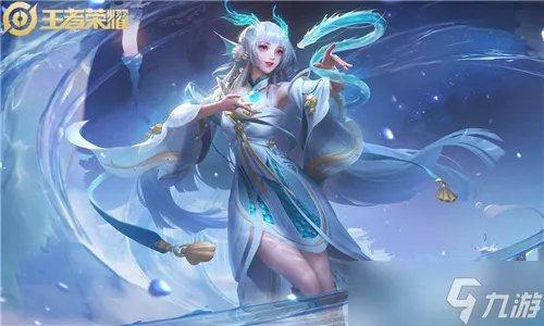 王者荣耀FMVP皮肤都是谁的