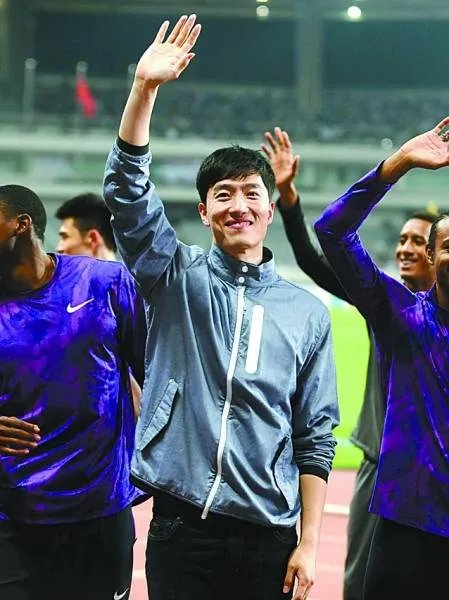 刘翔是在哪一年正式宣布退役的?