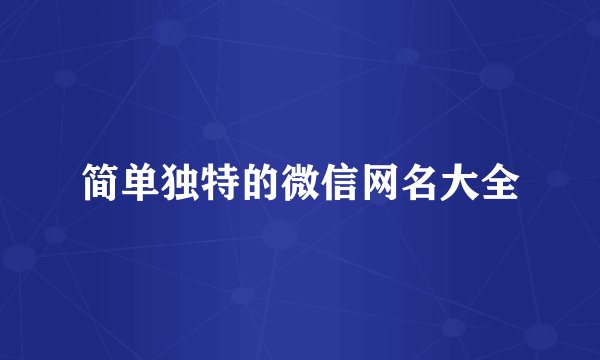 ais是什么意思