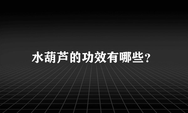 低频音乐怎么辨别？