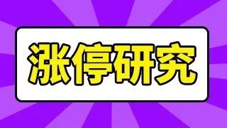 广宇发展走势图?广宇发展股股吧?广宇发展最新进展?