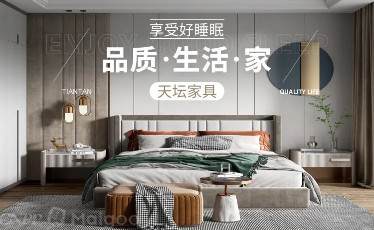 品牌榜:2023年实木家具十大品牌排行榜 投票结果公布【新】