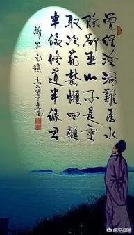 为什么说元稹的《离思五首，其四》是送别诗？