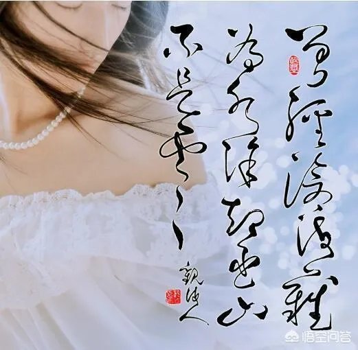 为什么说元稹的《离思五首，其四》是送别诗？