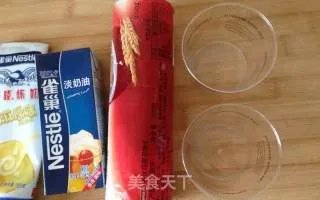 木糠杯