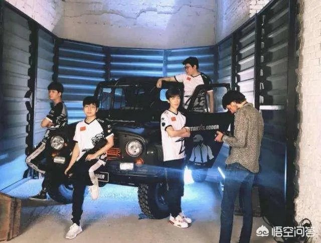 如何看待4AM战队?