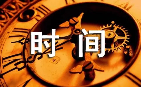 2021年大连限号限行最新规定，大连限号限行时间段查询