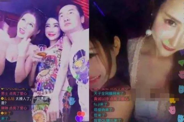 网红提子账号被禁封,平台到底该如何对“网红”进行监管?