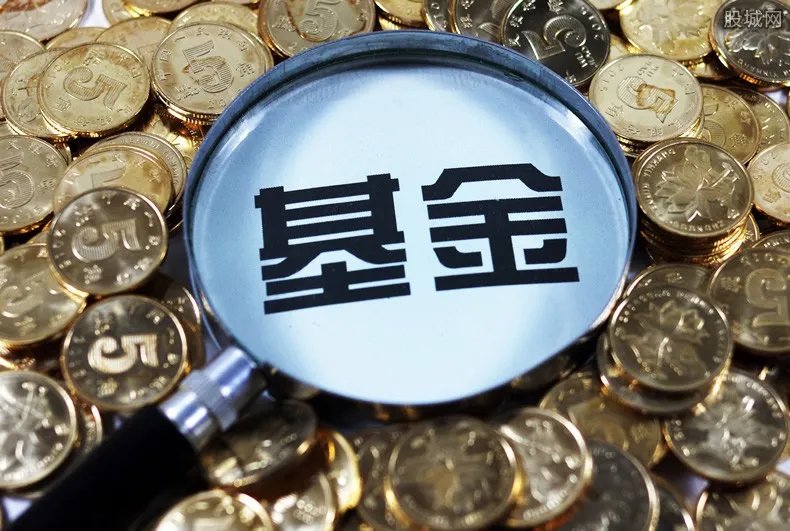 近期基金大跌是怎么回事 告诉大家基金下跌的原因