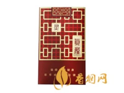 真龙香烟价格表图大全2022最新一览