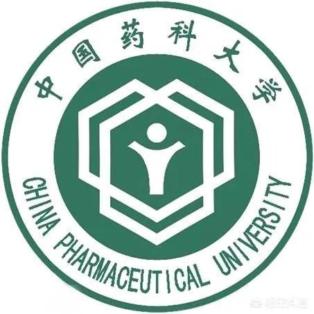 中国药科大学怎么样?