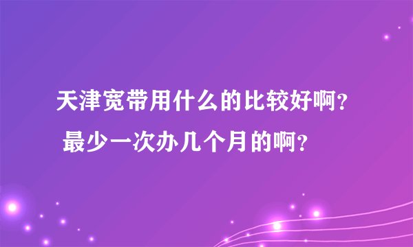 小白熊奶瓶消毒器怎样