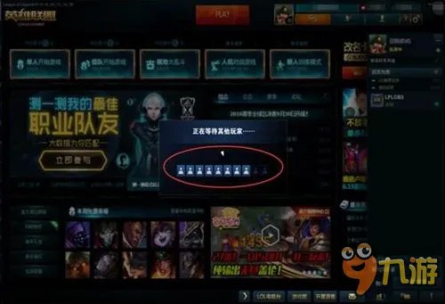 LOLAFK是什么意思 AFK翻译过来是什么意思